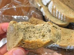 德国黑麦包-Olé精品超市(南宁万象城店)