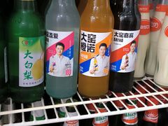 -哈尔滨手工饺子馆(下沙三坊店)