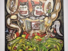 -四川美术学院美术馆