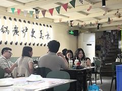 -肥家大排档(天河体育西店)