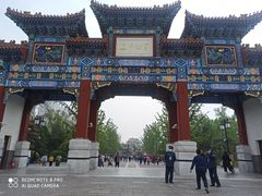 -迎泽公园