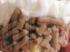 -红宝石·鲜奶小方(长阳店)
