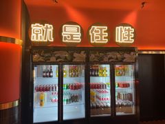 -红盔甲·小龙虾(天钥桥店)