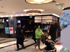 -湘与香缘·湖南菜(王府井北京市百货大楼店)