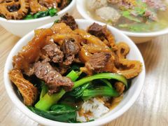 牛腩饭-彬记牛肉粿