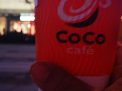 -CoCo都可(湖滨银泰店B区店)