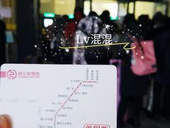 -哈尔滨西站(地铁站)