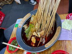 -冒椒火辣(太古里店)
