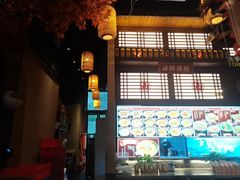 -湘域·少東家(平沙店)