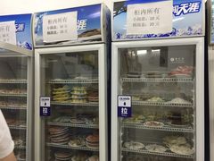 -苗伯妈酸汤火锅