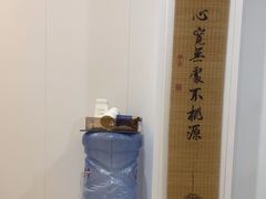 -麦悠悠·SPA·推拿(沈杜公路地铁站店)