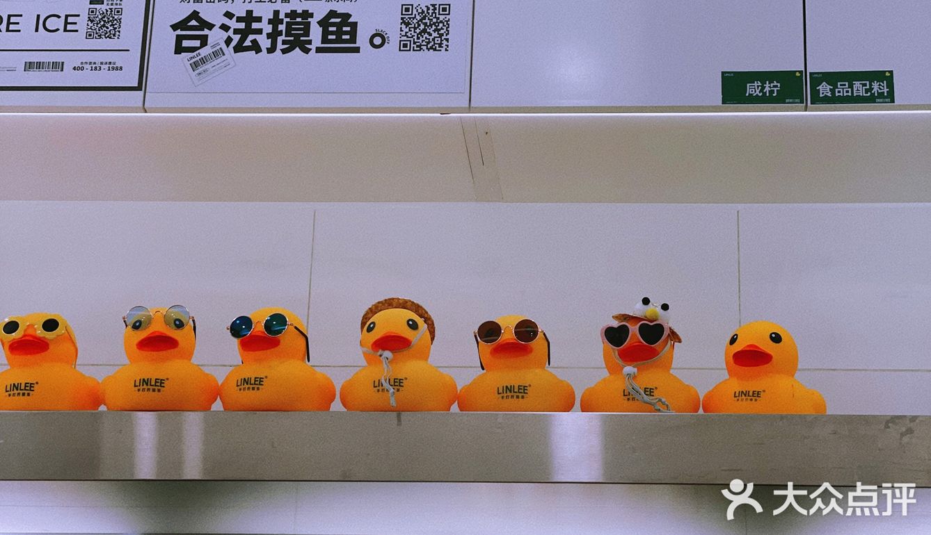 湛江探店｜实现榴莲自由的饮品🧃来啦！