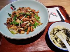 -官桥贡面(吉城大厦店)