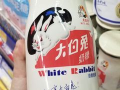 -麦德龙(包河店)