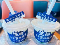 -不仔客海鲜·烧烤·270度海景餐厅(大东海店)