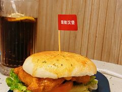 -必胜客(省府店)