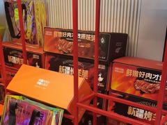 -竹溪一号·天域阁(骑马山店)