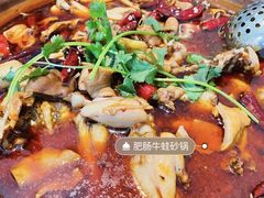 -马头巷·食景园(苏州总店)
