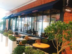 -MOMENTI手工意面(晶耀前滩店)