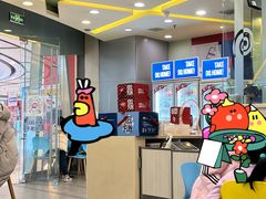 -DQ·蛋糕·冰淇淋(金牛万达店)