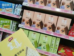 -卜蜂莲花(辽阳西路店)