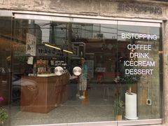 -Bistopping