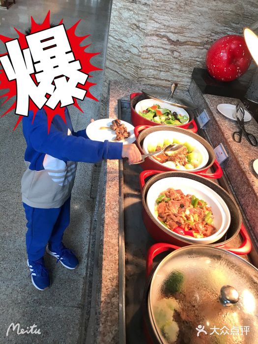 栢悦国际酒店-柏金西餐厅图片