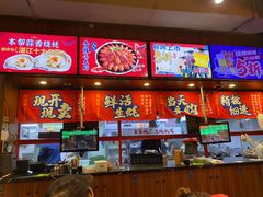 -烧蠔帮·湛江生蚝(工农店)
