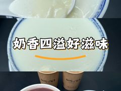 -民信老铺(双皮奶博物馆店)