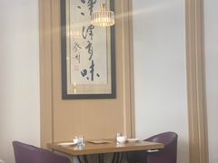-喜粤糖朝餐厅(三八广场店)