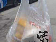 -宫门口馒头铺(创始人总店)