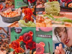 -必胜客(新辰里酒仙桥店)