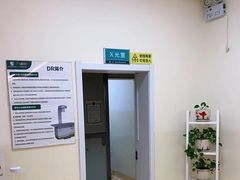 -瑞派宠物医院·24小时骨科·心脏·核磁(哈尔滨南岗店)