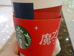 太妃拿铁-星巴克(广州东圃天银店)