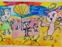 -甲乙果 美术书法(通州校区)