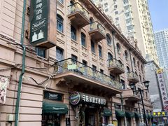 -马迭尔西餐厅(中央大街店)