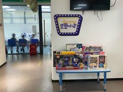 -格林米乐教育(安高广场中心店)