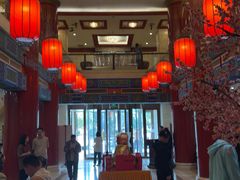 -丰泽园饭店