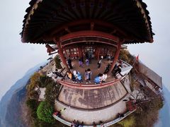 -香山公园