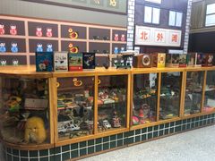 -CITY MART城市集市·里弄(北外滩来福士广场店)