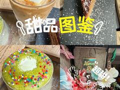 -16毫米咖啡&酒吧(南锣鼓巷店)