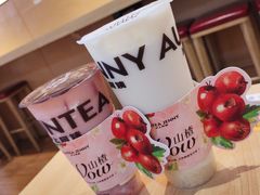 -沪上阿姨·精选茶饮(富力又一城店)