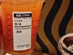 -星巴克(上海长宁来福士1F店)