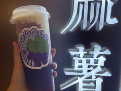 -君之狮子山·轻糖烘焙(松江印象城店)