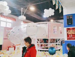 -开心哈乐亲子乐园(东森时尚百货店)