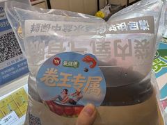 -永辉超市(龙湾万达店)