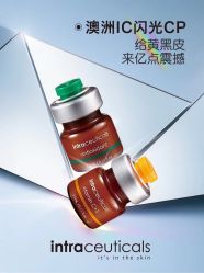 -栖SPA·ONDA ·美芙炫·海菲秀科技美肤中心
