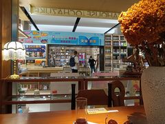 -清真·玛丽亚新疆菜主题餐厅(浙江中路店)