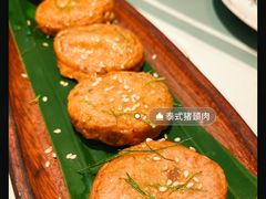 -蕉叶·广州明星泰国菜(黑金冠保利广场店)