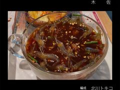 -五样儿西昌小签签烤串(建设路店)